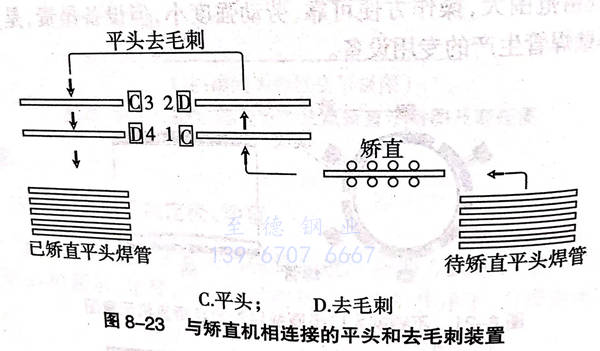 圖 23.jpg