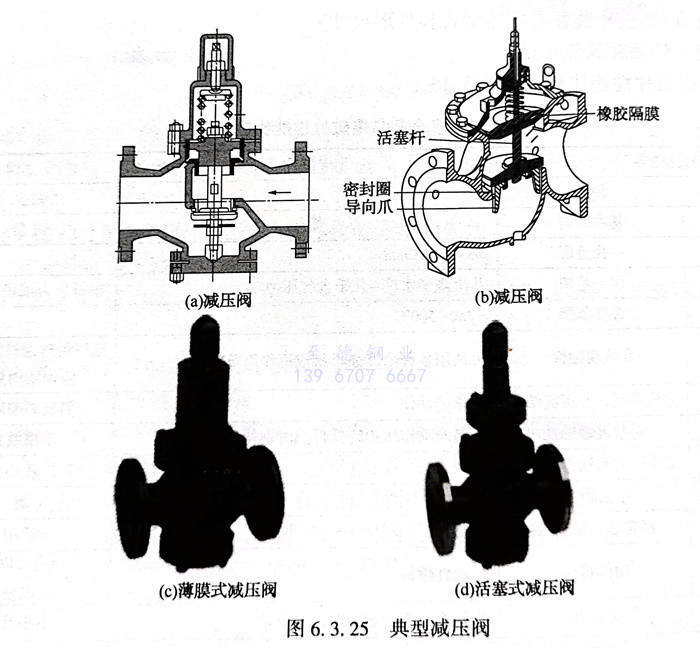 圖 25.jpg